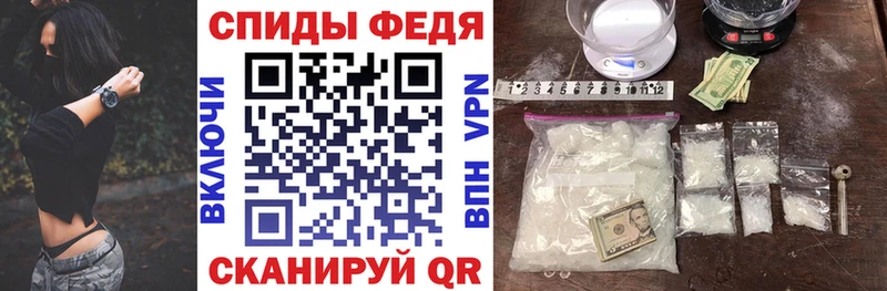 хочу наркоту  Чистополь  Амфетамин Розовый 