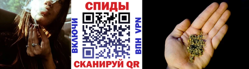 БУТИРАТ 99%  где продают наркотики  нарко площадка как зайти  Чистополь 