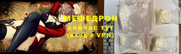 дистиллят марихуана Балахна
