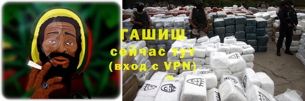 метадон Баксан