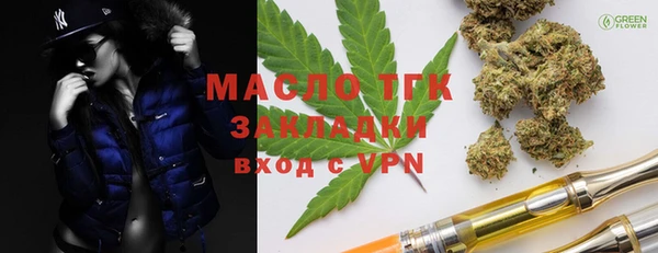 метадон Баксан