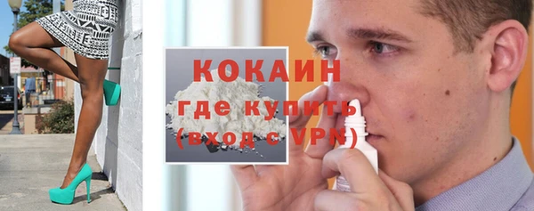 круглые Балабаново