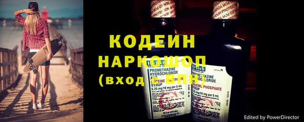 круглые Балабаново