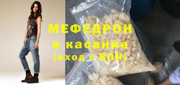 дистиллят марихуана Балахна