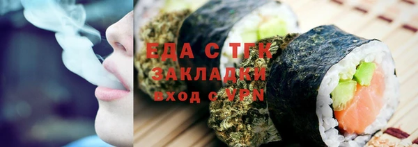 метадон Баксан