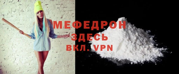 круглые Балабаново