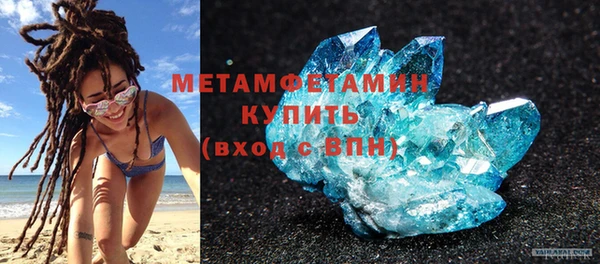 метадон Баксан