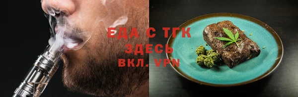 метадон Баксан