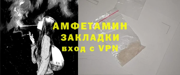прущий лед Болхов