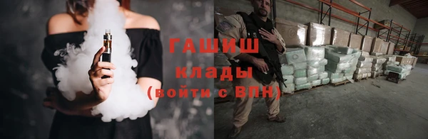 круглые Балабаново