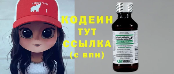 круглые Балабаново