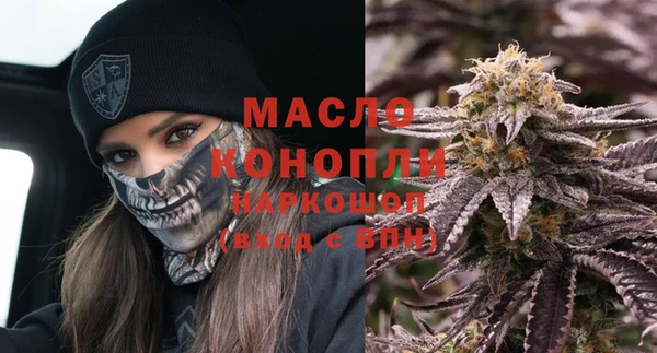 круглые Балабаново