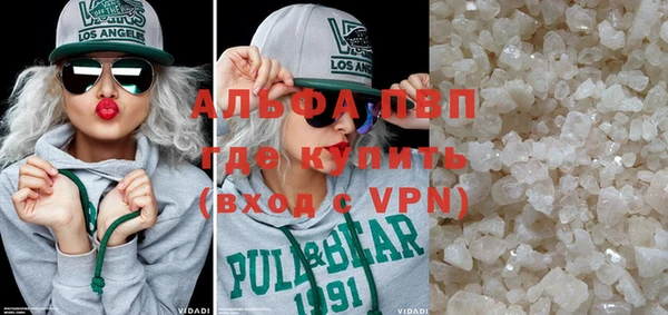 метадон Баксан