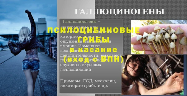 круглые Балабаново
