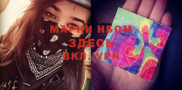 метадон Баксан