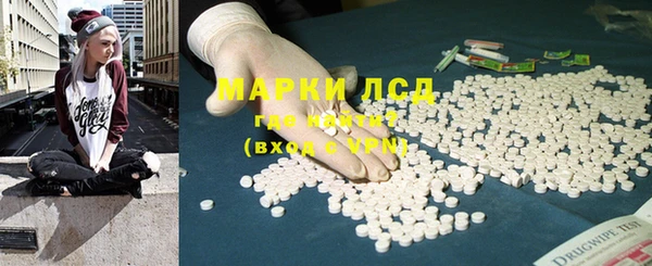 метадон Баксан