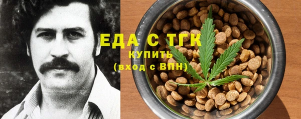 метадон Баксан