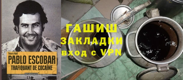 круглые Балабаново