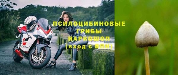 круглые Балабаново