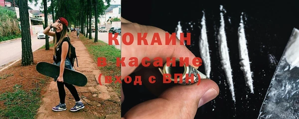 метадон Баксан