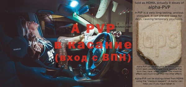 круглые Балабаново
