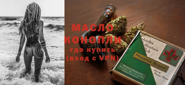 круглые Балабаново