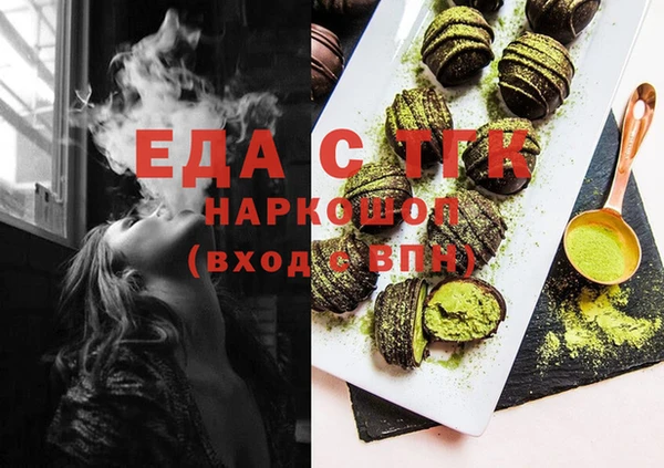 метадон Баксан