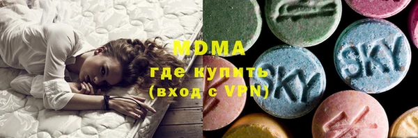 дистиллят марихуана Балахна