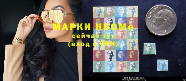 метадон Баксан