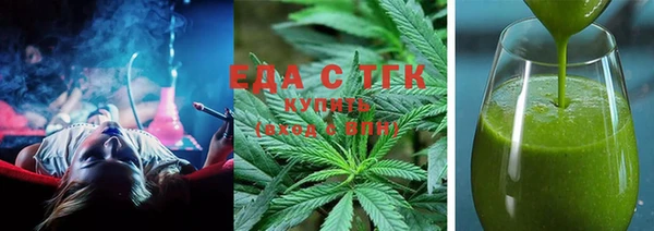круглые Балабаново