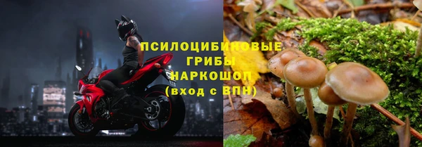 дистиллят марихуана Балахна