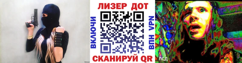 Марки NBOMe 1,8мг  маркетплейс наркотические препараты  OMG рабочий сайт  Чистополь  купить  цена 