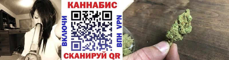 МАРИХУАНА MAZAR Чистополь